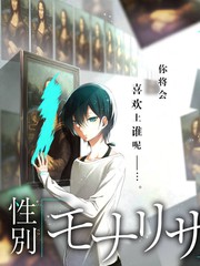 山野慢直播 户外综艺节目免费观看
