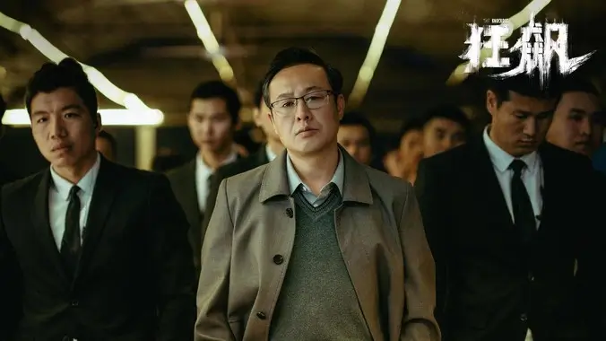 星屑航线 动漫番剧在线看